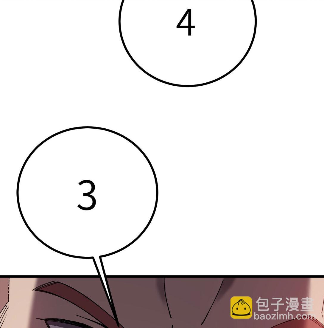 35 融合(1/3)-第36话