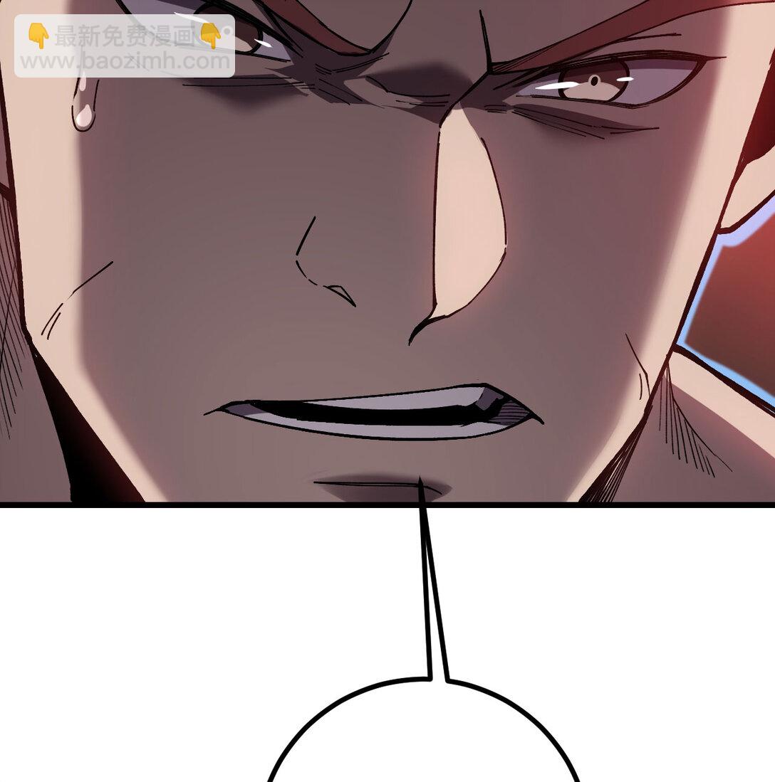 35 融合(1/3)-第36话