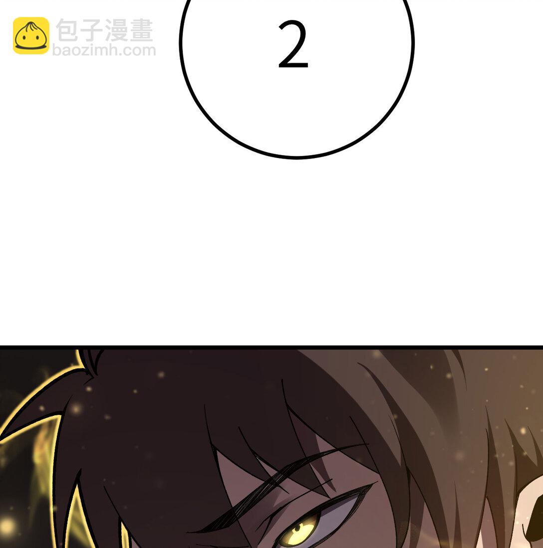 35 融合(1/3)-第36话