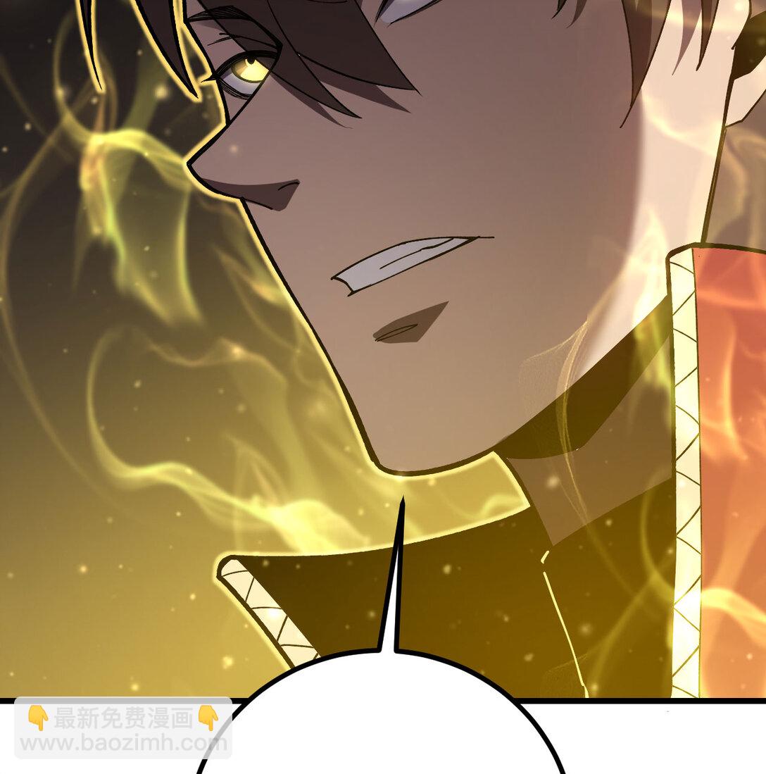 35 融合(1/3)-第36话