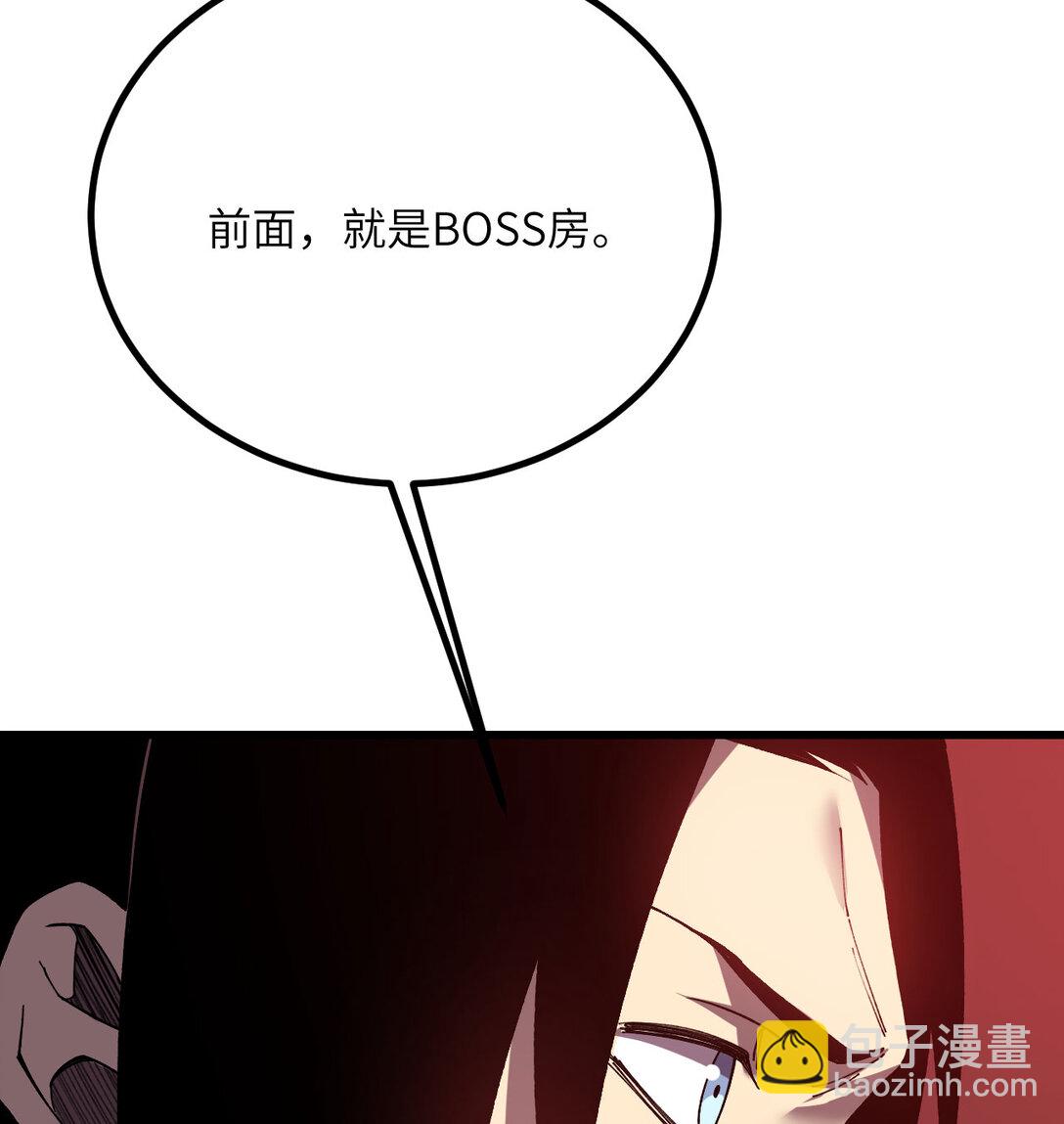 35 融合(1/3)-第36话