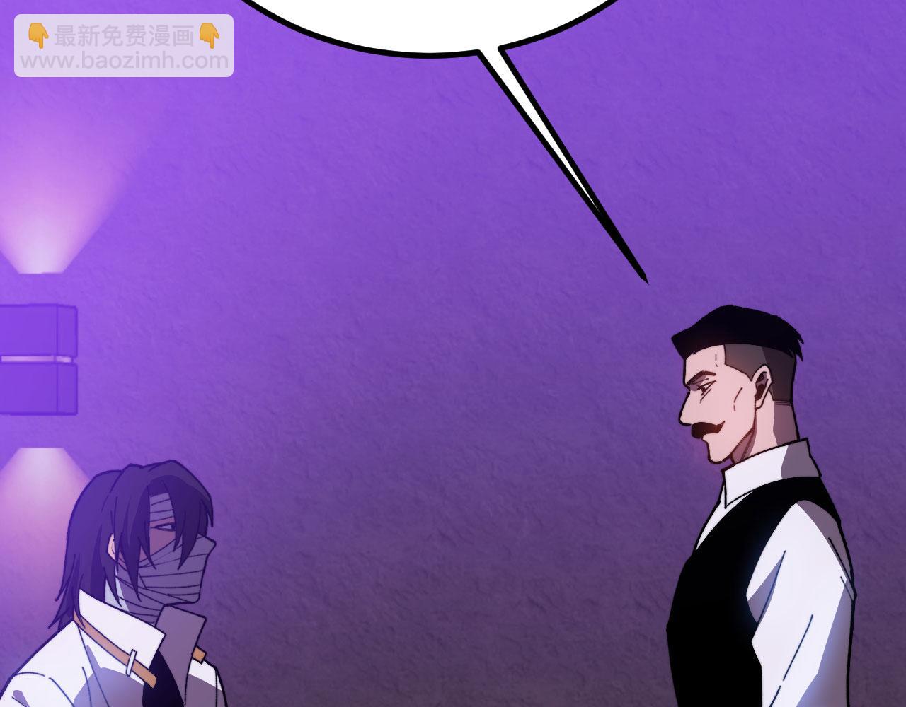 第37话 武道培训计划(1/6)-第38话