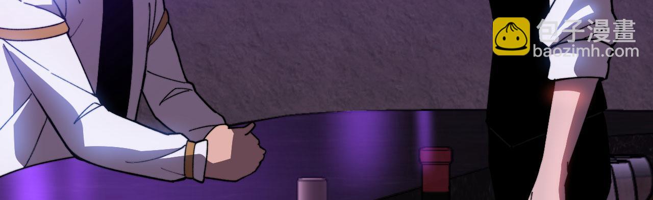 第37话 武道培训计划(1/6)-第38话