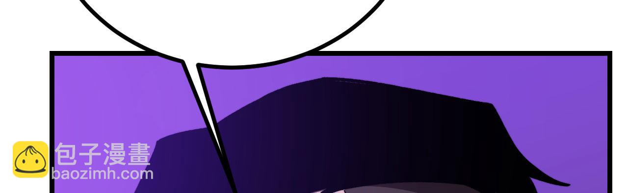 第37话 武道培训计划(1/6)-第38话