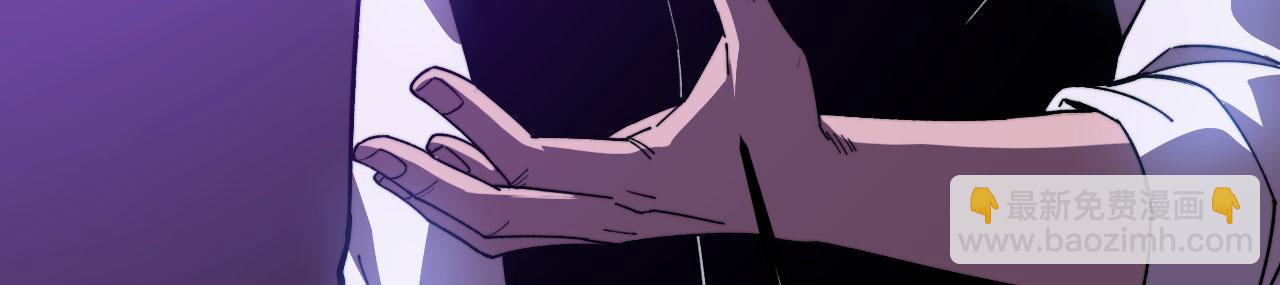 第37话 武道培训计划(1/6)-第38话