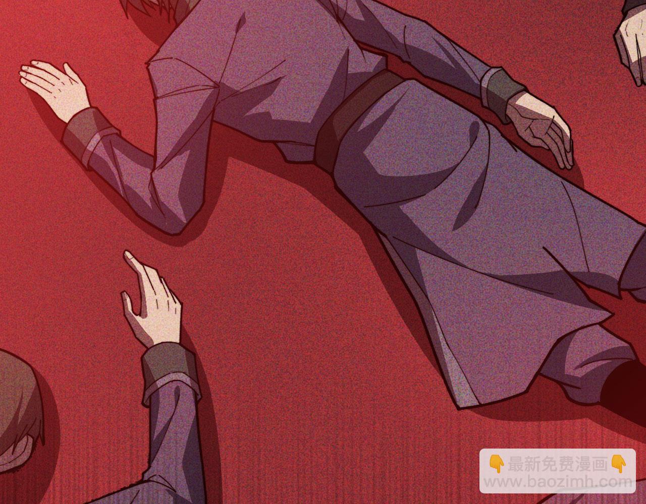 第37话 武道培训计划(1/6)-第38话