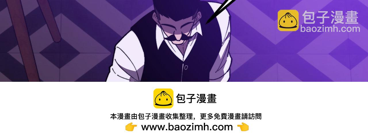 第37话 武道培训计划(1/6)-第38话