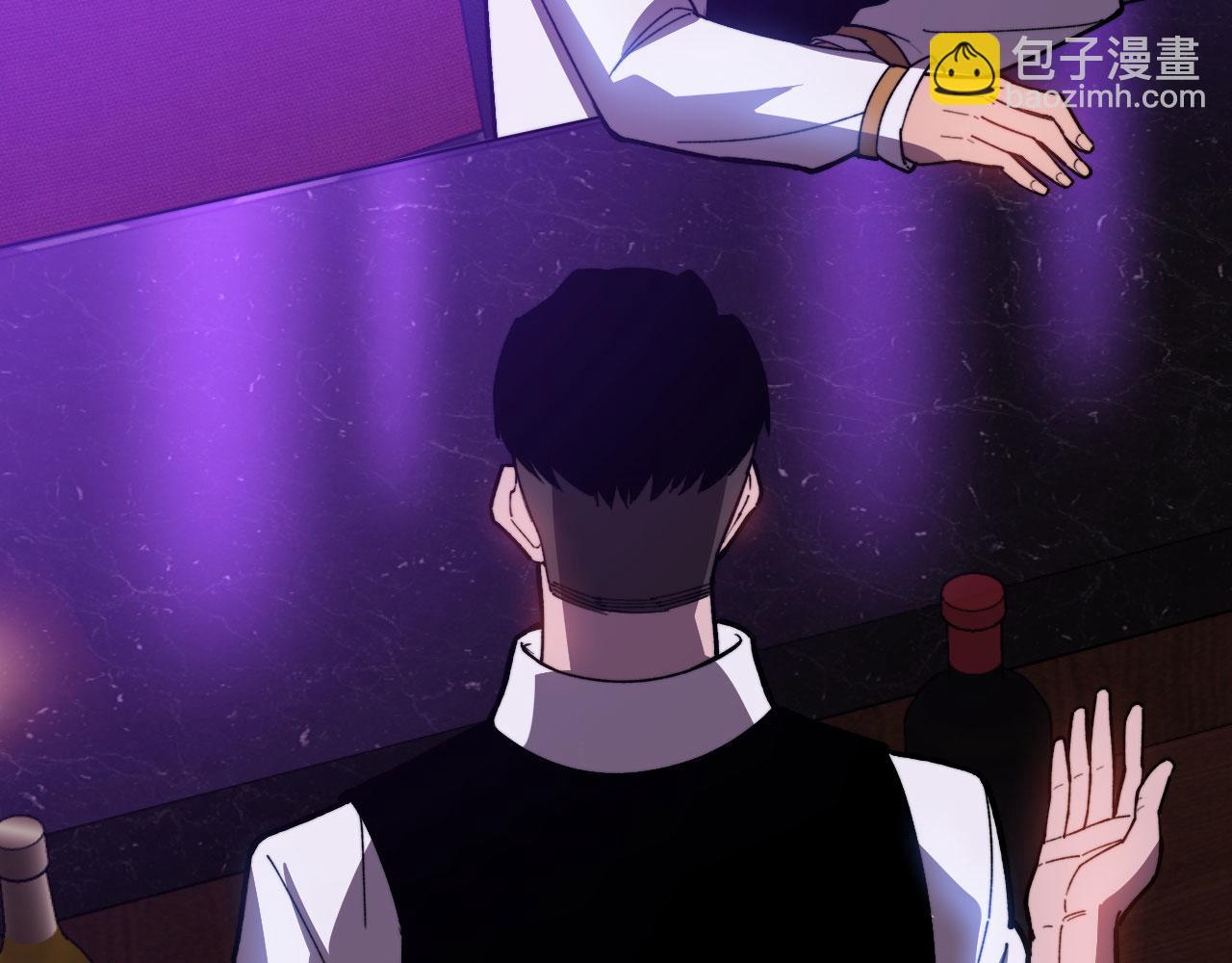 第37话 武道培训计划(1/6)-第38话