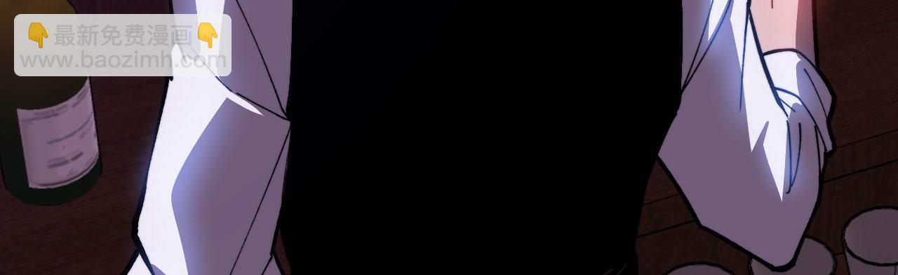 第37话 武道培训计划(1/6)-第38话