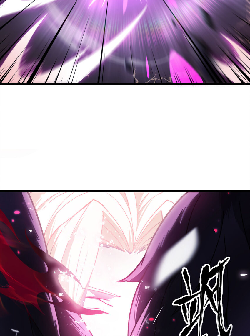 3 天诛国贼(1/3)-第4话