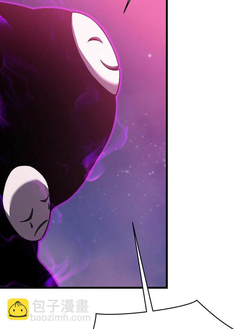 3 天诛国贼(1/3)-第4话