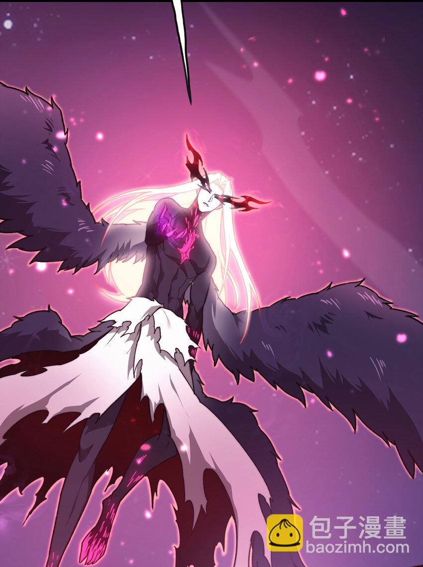 3 天诛国贼(1/3)-第4话