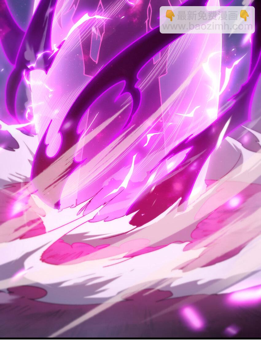 3 天诛国贼(1/3)-第4话