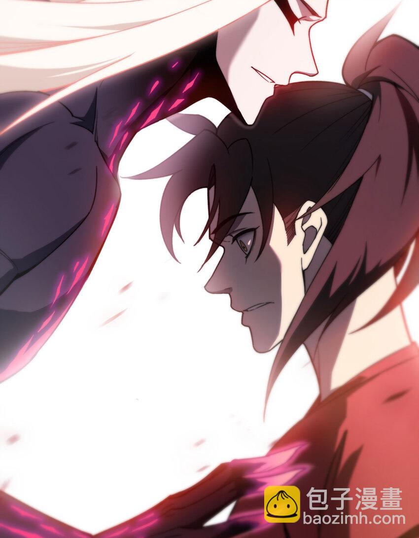 3 天诛国贼(1/3)-第4话