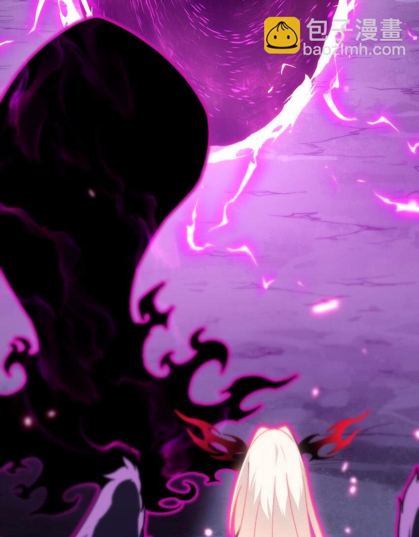 3 天诛国贼(1/3)-第4话