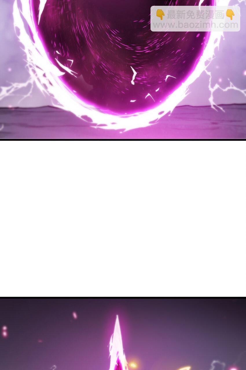 3 天诛国贼(1/3)-第4话