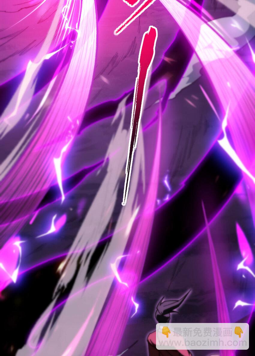 3 天诛国贼(1/3)-第4话