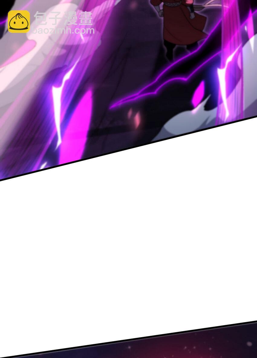 3 天诛国贼(1/3)-第4话