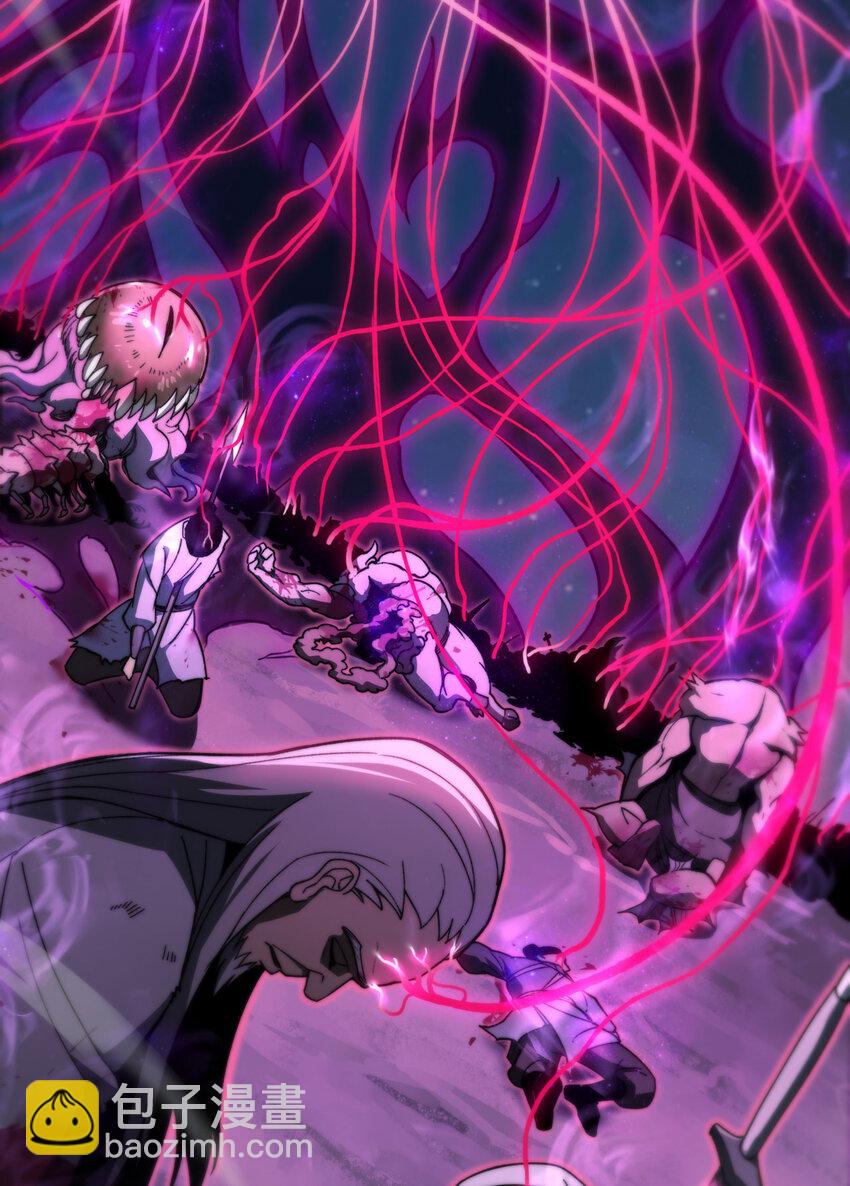 3 天诛国贼(1/3)-第4话