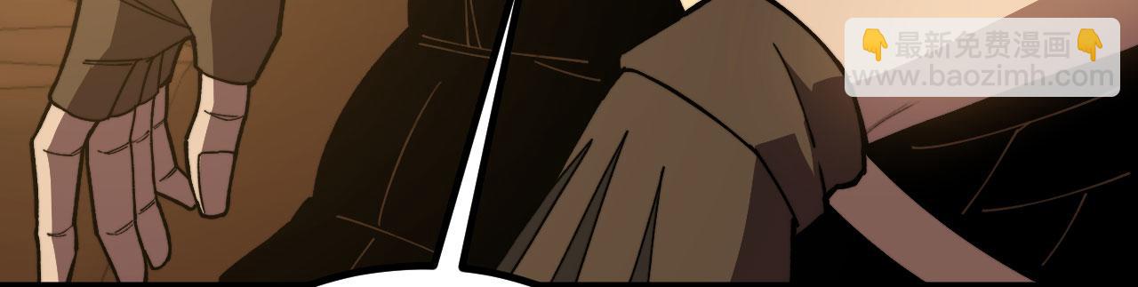 第39话 特训(1/6)-第40话