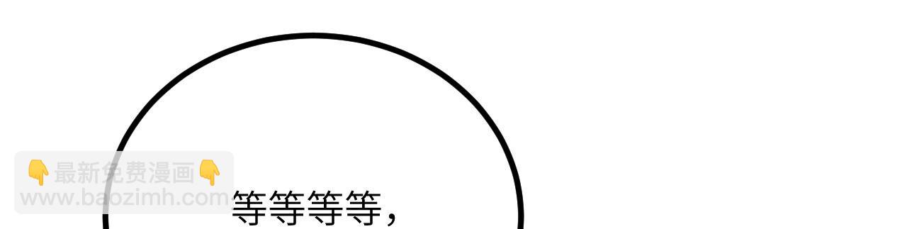 第39话 特训(1/6)-第40话