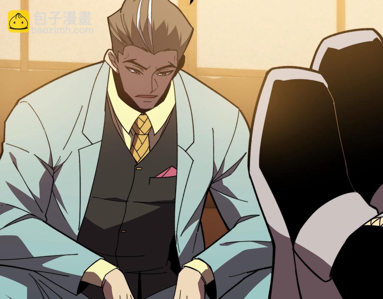 第39话 特训(1/6)-第40话