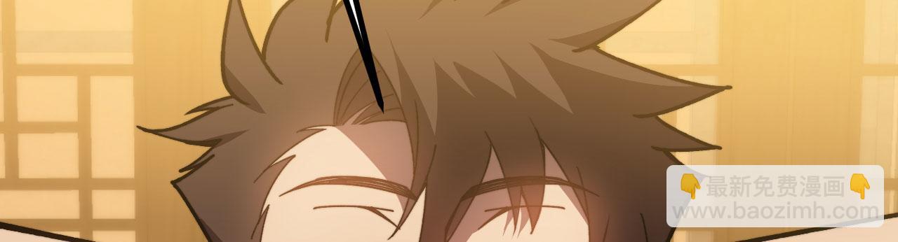 第39话 特训(1/6)-第40话