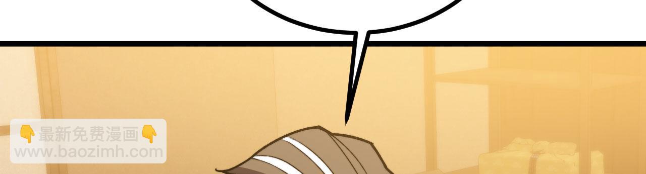 第39话 特训(1/6)-第40话