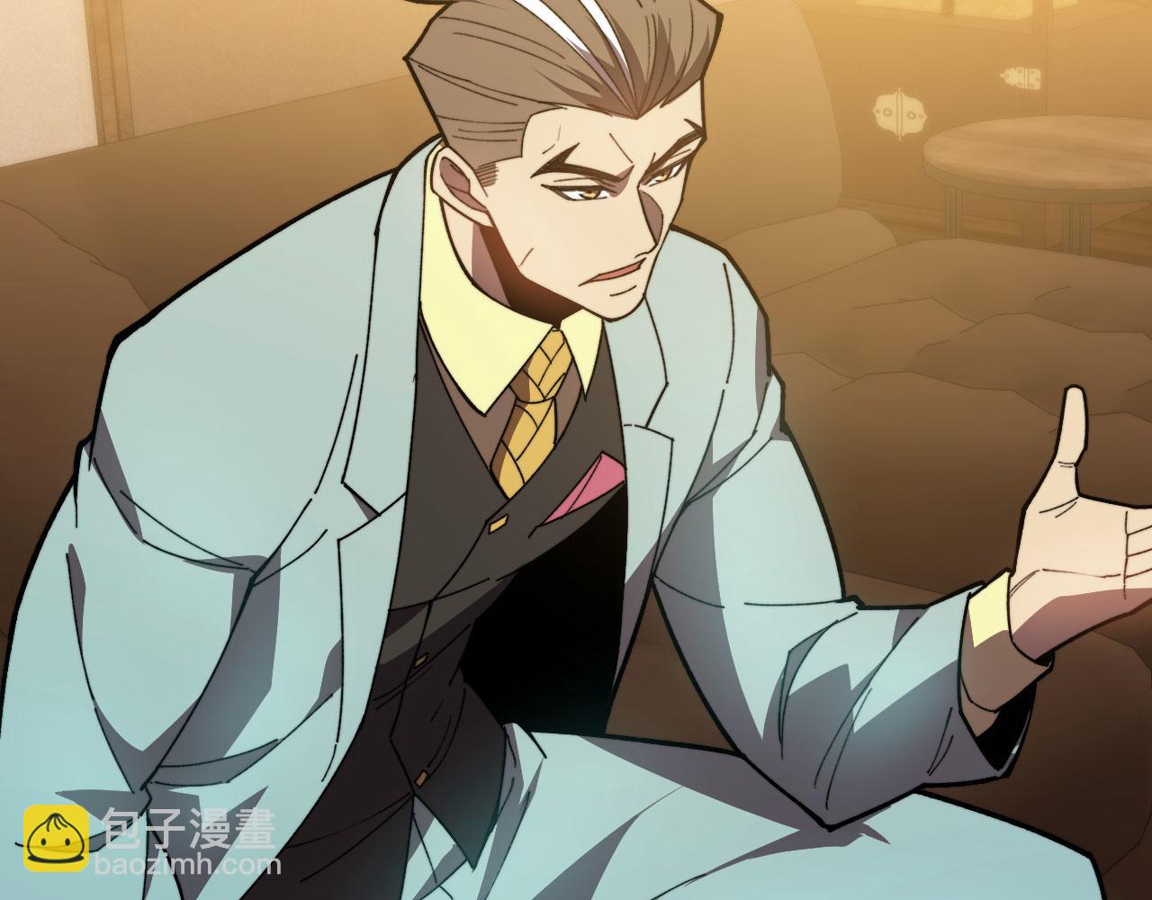 第39话 特训(1/6)-第40话