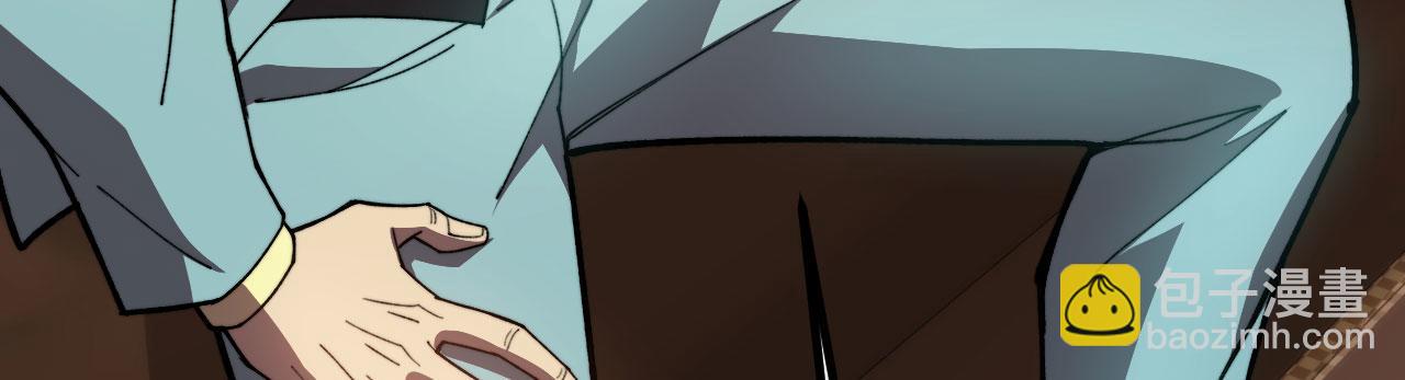 第39话 特训(1/6)-第40话