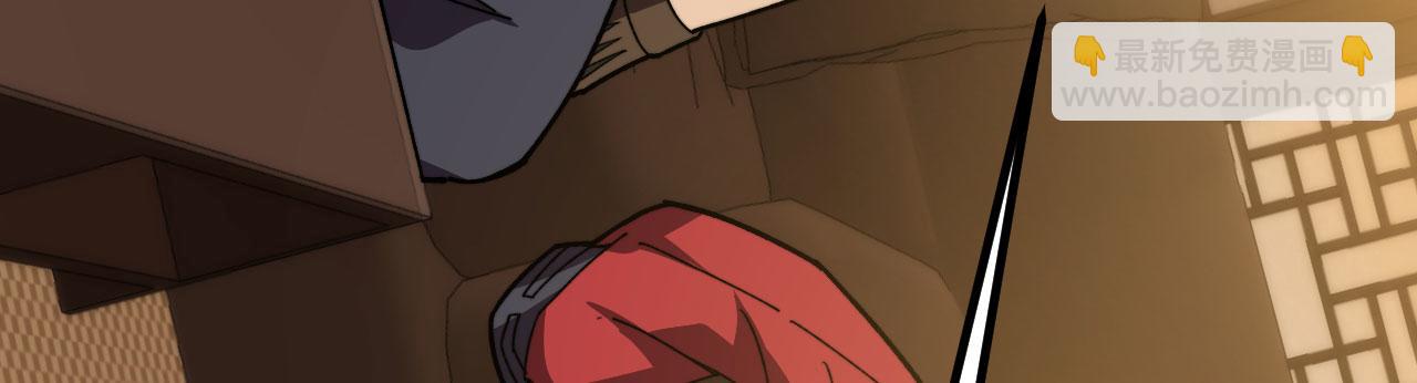 第39话 特训(1/6)-第40话