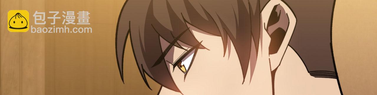 第39话 特训(1/6)-第40话