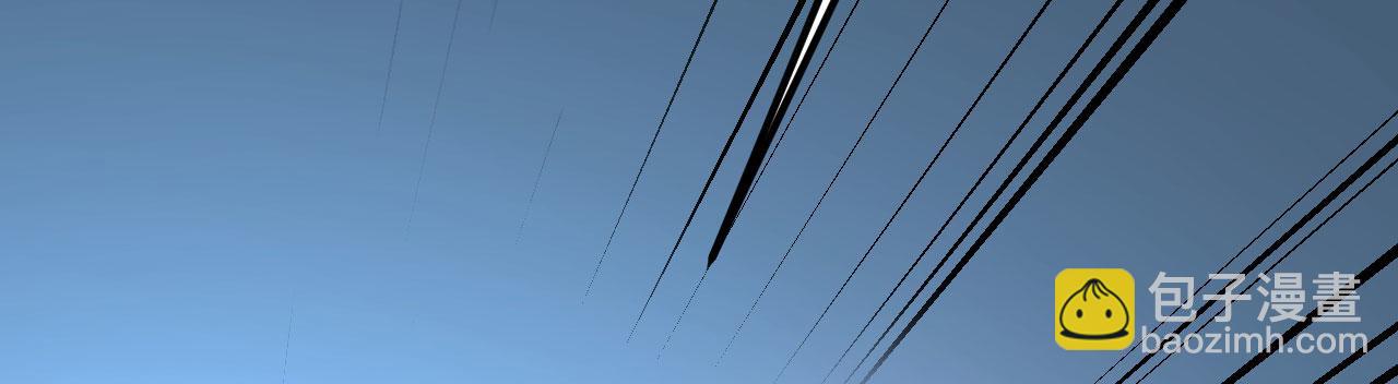 第41话 无限冰美式24小时特训(1/6)-第42话