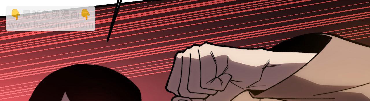 第41话 无限冰美式24小时特训(1/6)-第42话