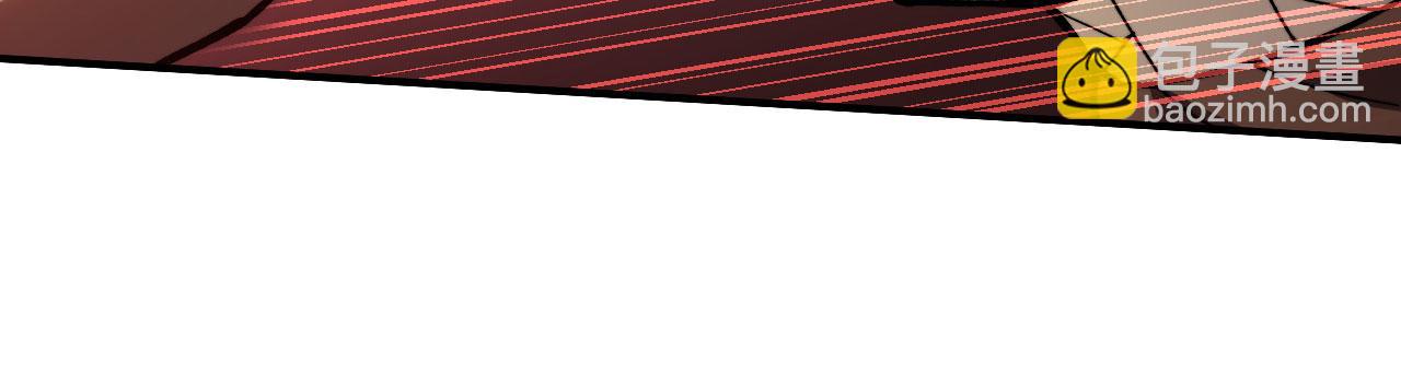 第41话 无限冰美式24小时特训(1/6)-第42话