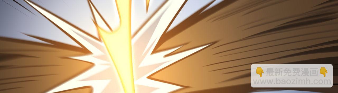 第41话 无限冰美式24小时特训(1/6)-第42话