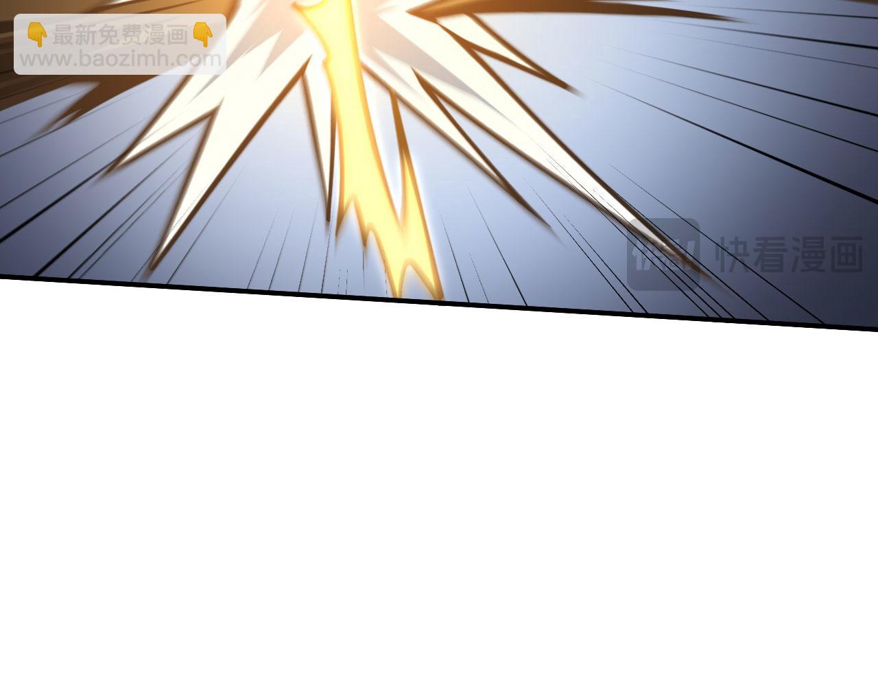 第41话 无限冰美式24小时特训(1/6)-第42话