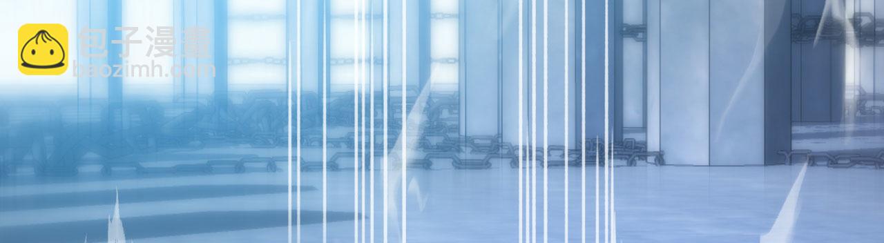 第41话 无限冰美式24小时特训(1/6)-第42话