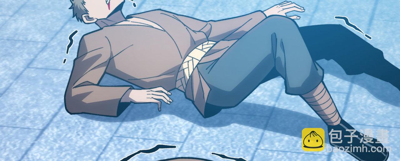 第41话 无限冰美式24小时特训(1/6)-第42话