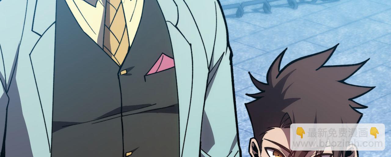 第41话 无限冰美式24小时特训(1/6)-第42话