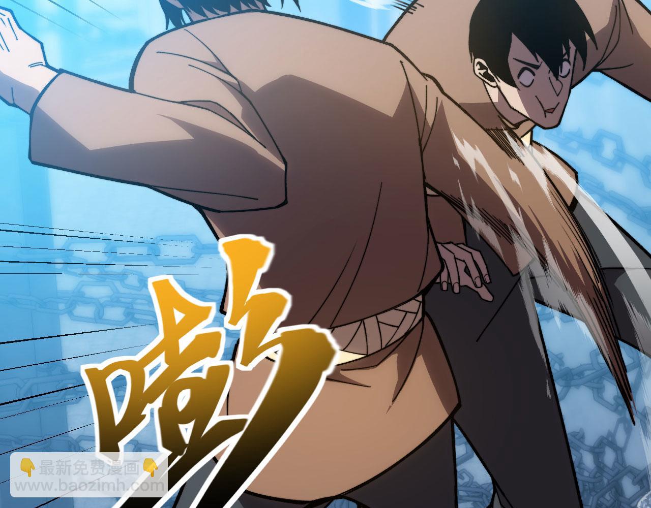 第41话 无限冰美式24小时特训(1/6)-第42话