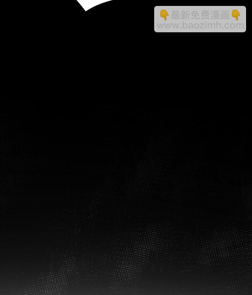 5 倒计时(1/3)-第6话