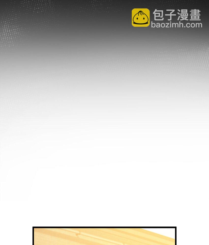 5 倒计时(1/3)-第6话