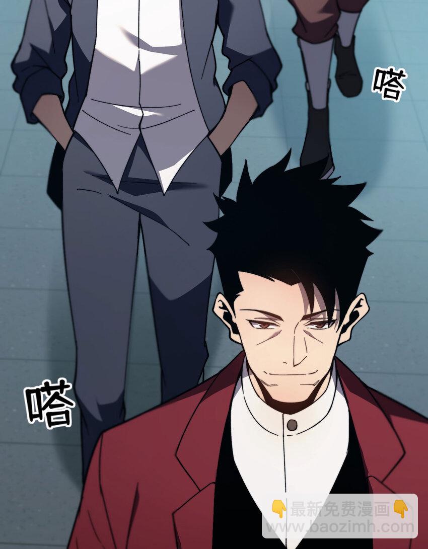 5 倒计时(1/3)-第6话