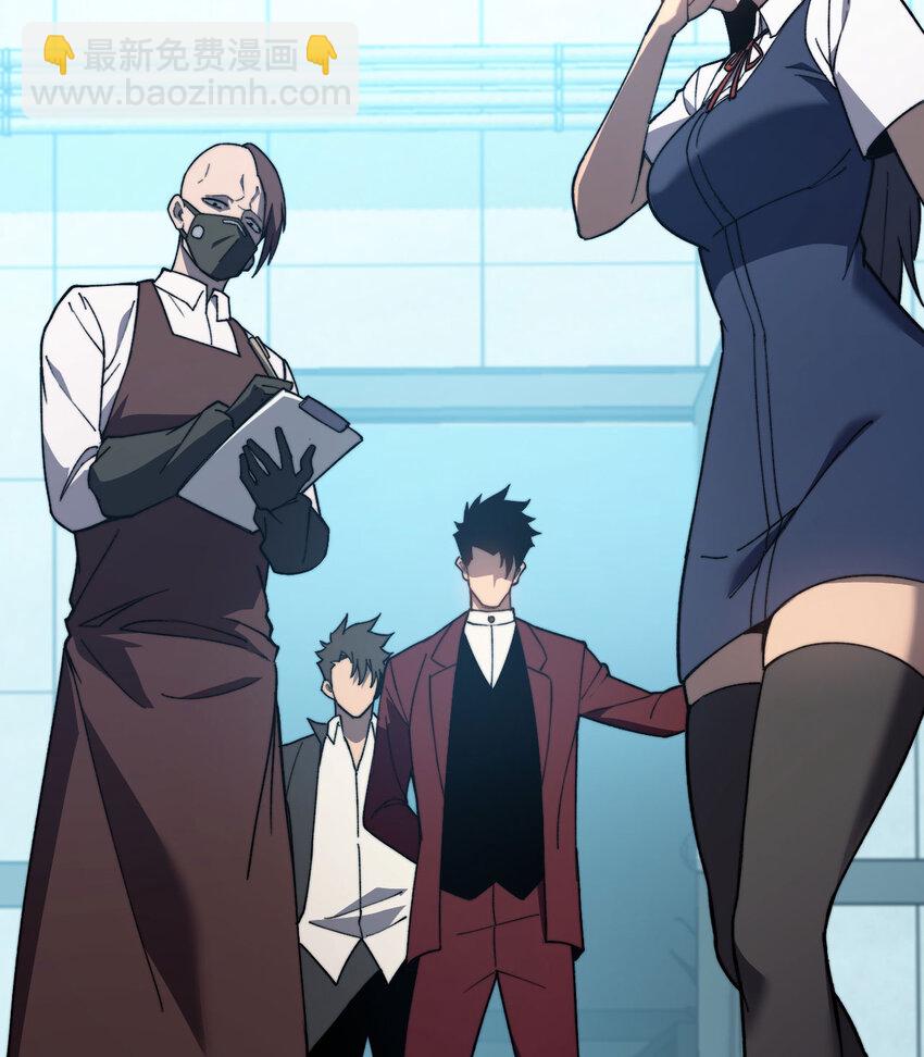 5 倒计时(1/3)-第6话