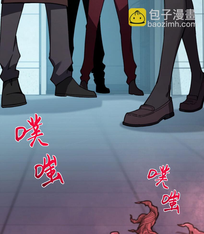 5 倒计时(1/3)-第6话