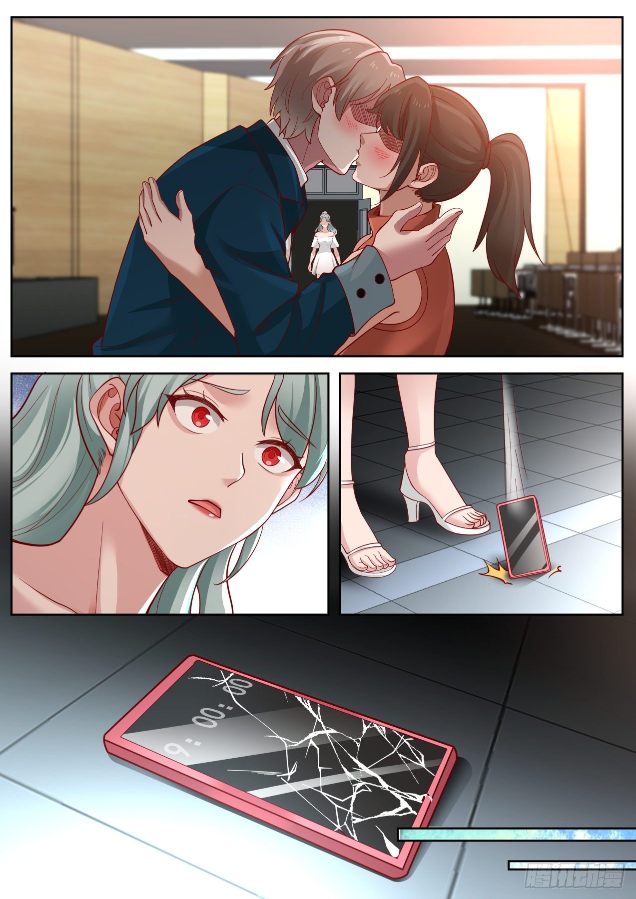 遥远的记忆-第22话