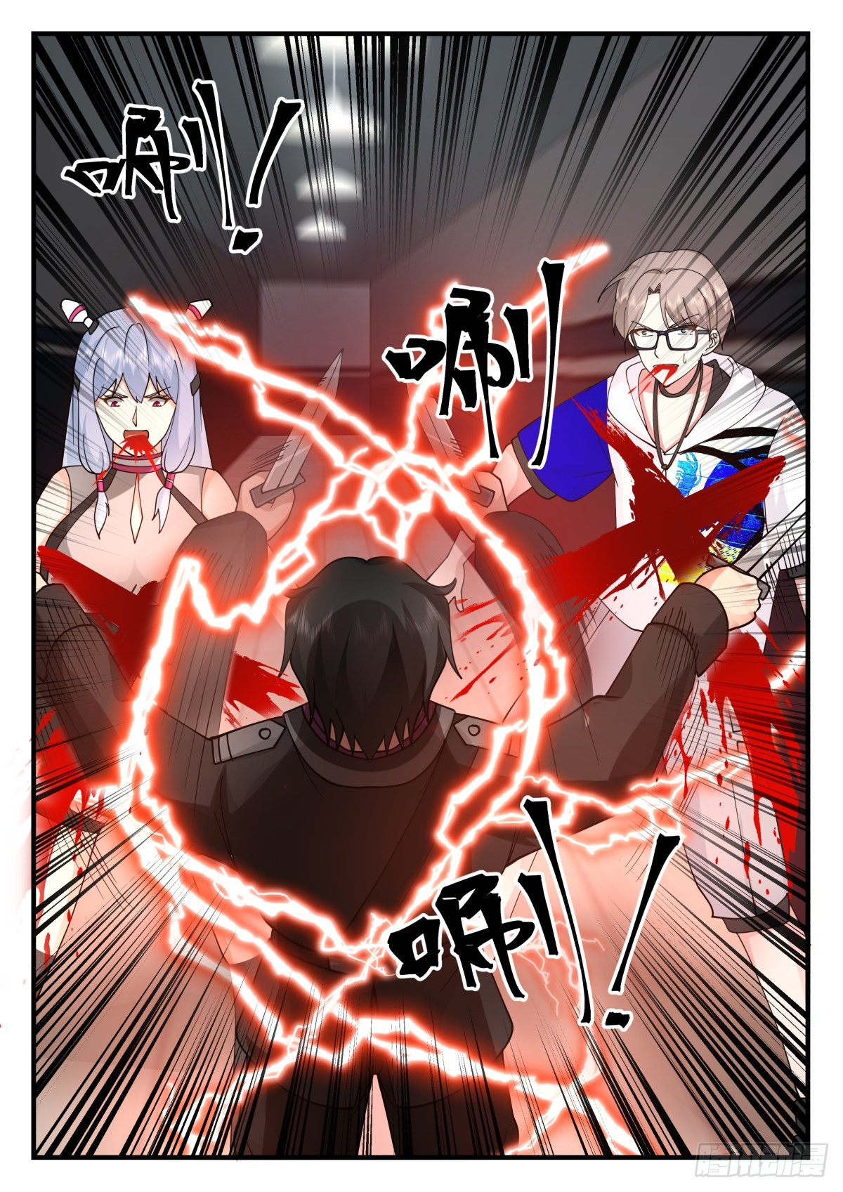 最强异能者的实力-第80话