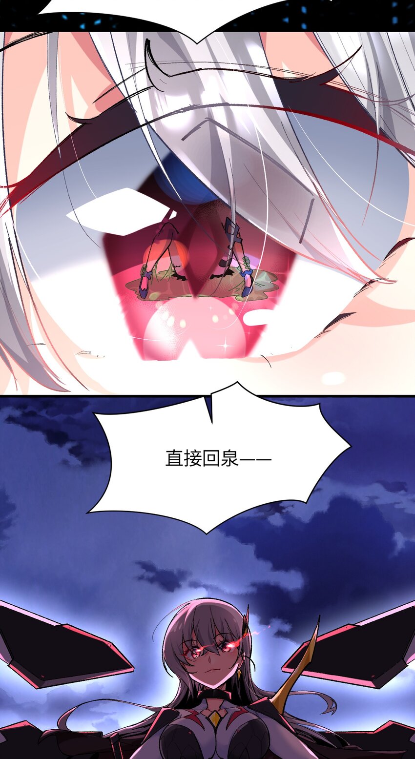 012 战术暂停(1/2)-第12话