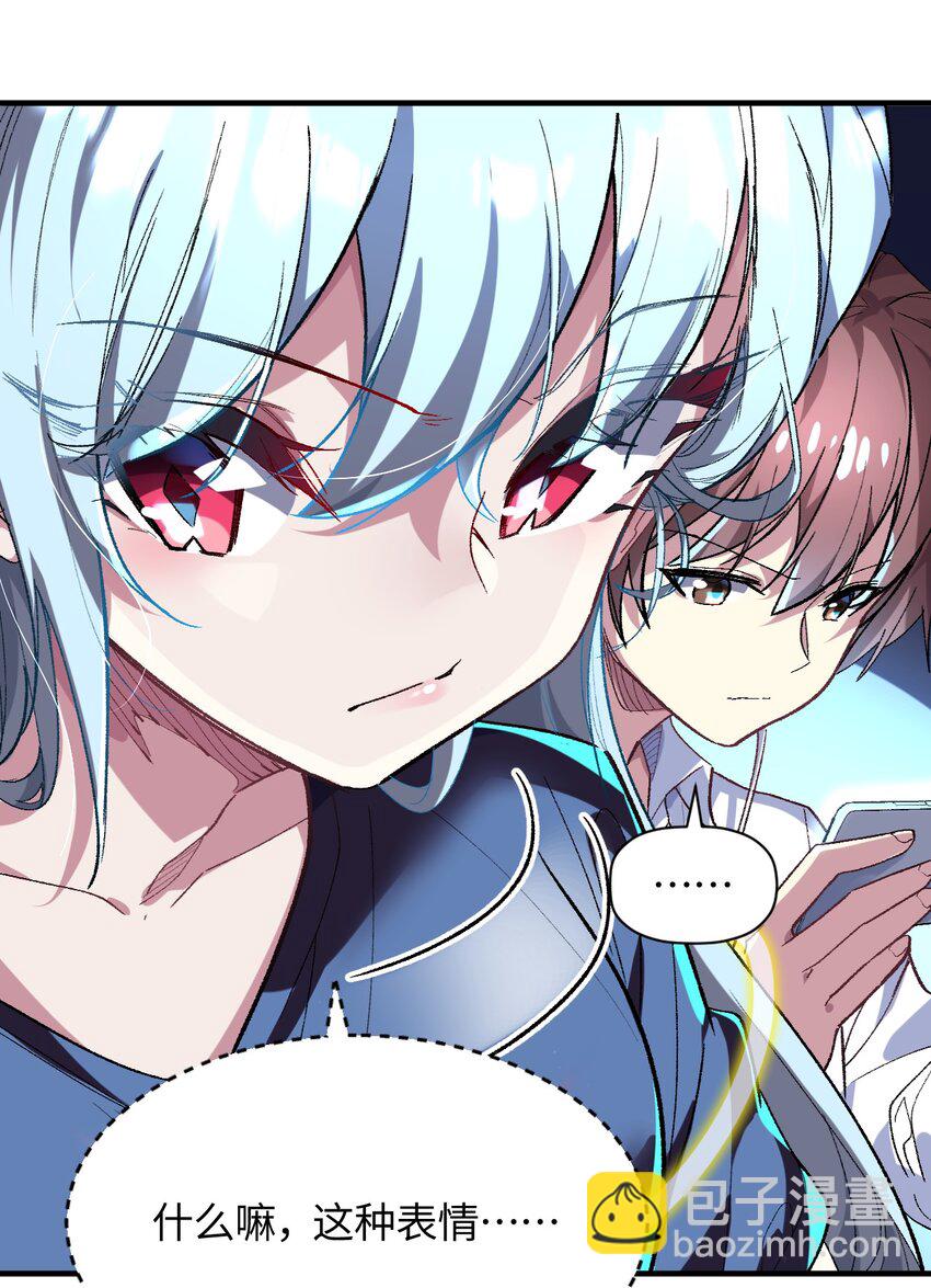 012 战术暂停(1/2)-第12话